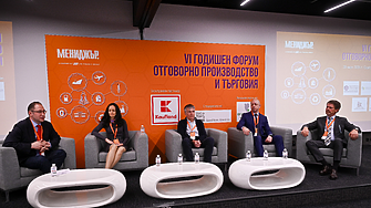 Финалистите в Мениджър на годината 2023 за бизнеса и откривателството - Иванка Иванова, оперативен директор и член на Борда на директорите на „Орбико“