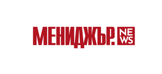 На днешната дата, 17 юни. Имен ден празнуват Мануил, Емануил, Емануила, Емануела