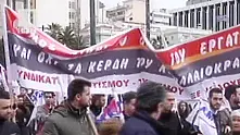 Цяла Гърция стачкува днес