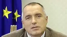 Бойко Борисов призова за енергийно единство в ЕС