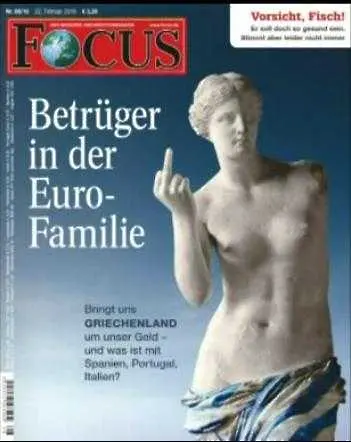 Корица на списание скара Гърция и Германия