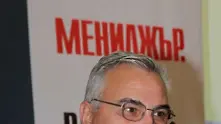 „Мениджър” събира бизнес елита в Габрово 