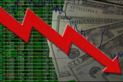 Слаб оборот на борсата, индексите на минус