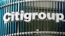САЩ разпродават акции на Citigroup
