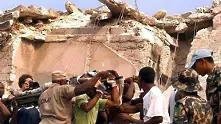 Хаити има план за възстановяване от земетресението