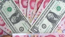 САЩ бавят доклад за китайската валута