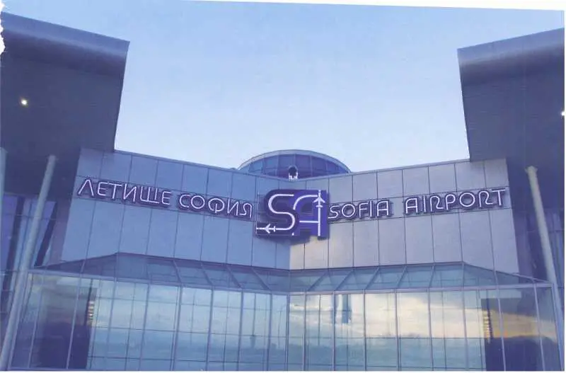 Банкнота от 1 млн.долара се появи на летище София