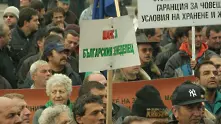 Животновъдите протестират на 1 април, блокират магистрала Тракия
