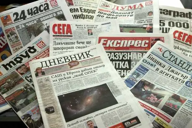 Най-интересното от българския печат на 10 април, събота