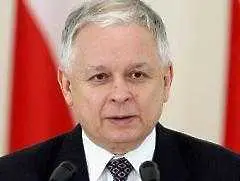 Полша ще избира президент през юни