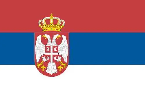 Сърбия излезе от кризата
