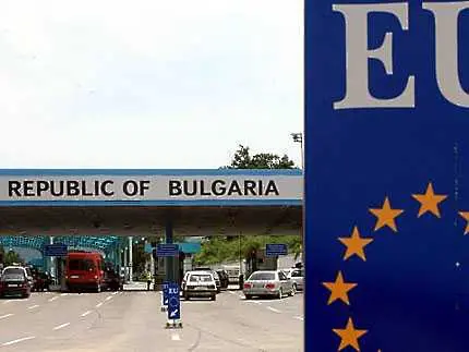 Сърбия временно пропуска българи само с лична карта