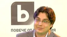 Пленените български журналисти се прибраха от Израел