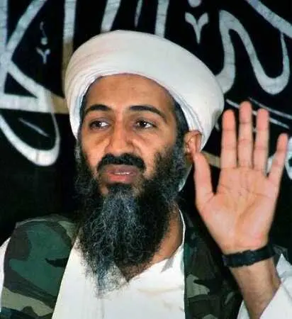 Осама бин Ладен стана рекламно лице на British Airways