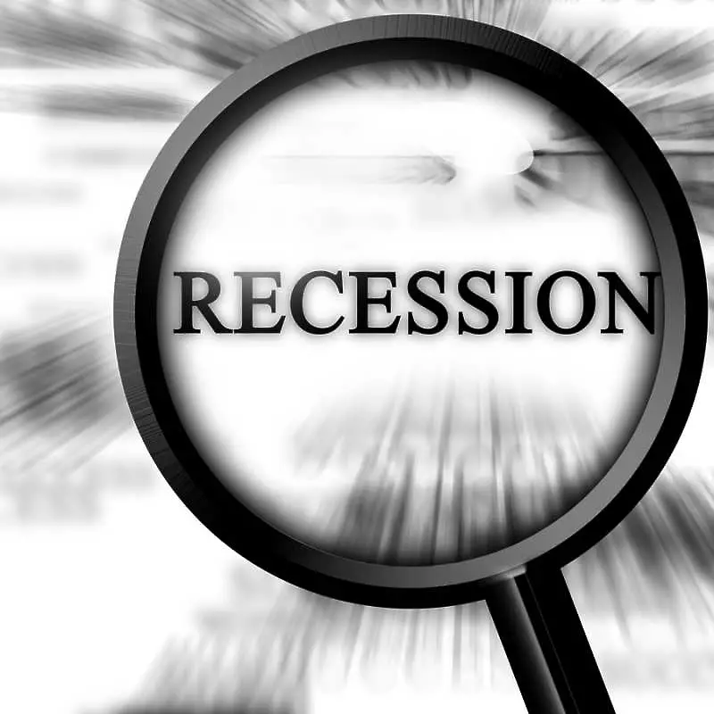  Новина с продължение: Не можахме да се измъкнем от рецесията!