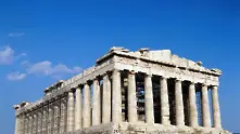 Атина завърши възстановяването на Акропола