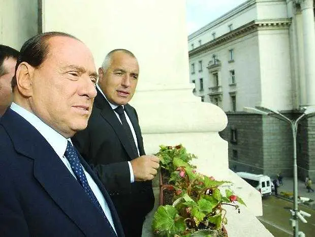Берлускони и площад за рождения ден на Борисов