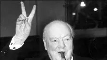 Милион лири за спомени от живота на Чърчил 