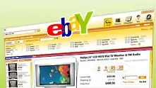 Купувачи в eBay недоволни от таксите за връщане на стоки