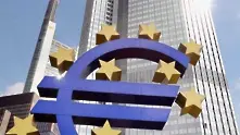 Европейската централна банка повиши прогнозата си за ръст в еврозоната