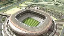 Тържествено откриха основния стадион за Световното по футбол в РЮА