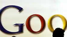 Гугъл призна, че шпионирал лични данни на потребителите