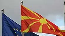 Мнозинството македонци не искат преговори с Гърция за името