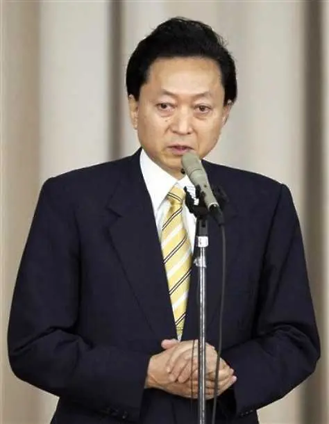 Японският премиер подава оставка