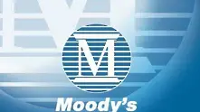 Moody’s  понижи доста кредитния рейтинг на Гърция 