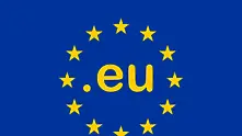 България официално влезе в лошия списък на ЕС за свръхдефицит 