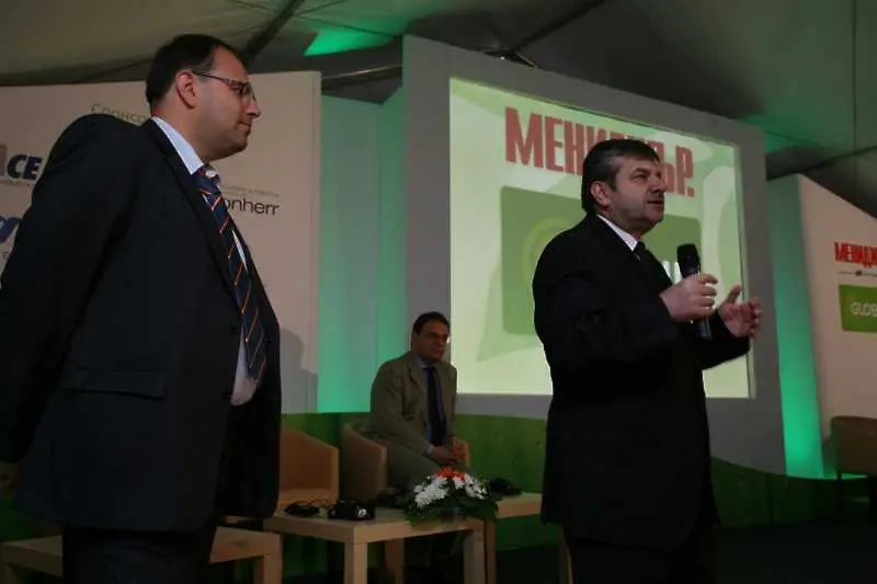 Силен интерес към зеления форум на Мениджър и GLOBUL 