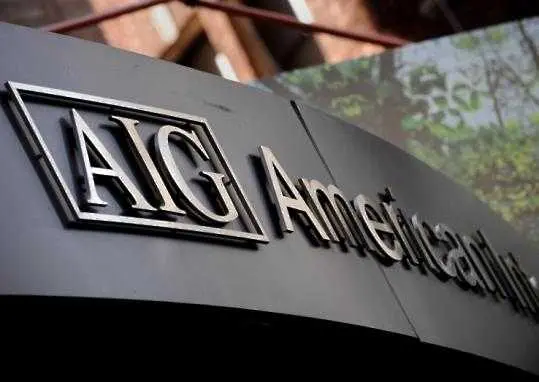 Кавга между шефове на AIG завърши с оставка