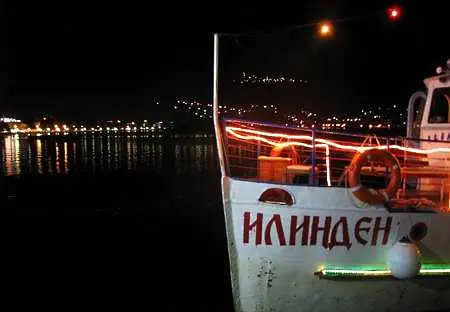 Обвинение за фирмата организатор на екскурзията в Охрид, при която загинаха 15 българи