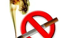 Готвят още по-строги ограничения за рекламата на цигари