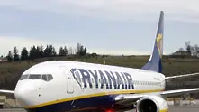 Ryanair ще лети от Пловдив до Лондон
