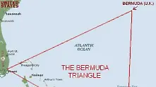 Разбулиха тайната на Бермудския триъгълник