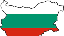 България удължи визите на руските летовници заради пожарите