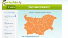 Кампания избира рисувани символи на българските градове