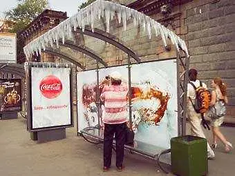 Кока кола замрази автобусните спирки в Москва