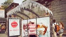 Кока кола замрази автобусните спирки в Москва