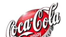 Печалбата на „Coca-Cola” с 16% ръст за второто тримесечие