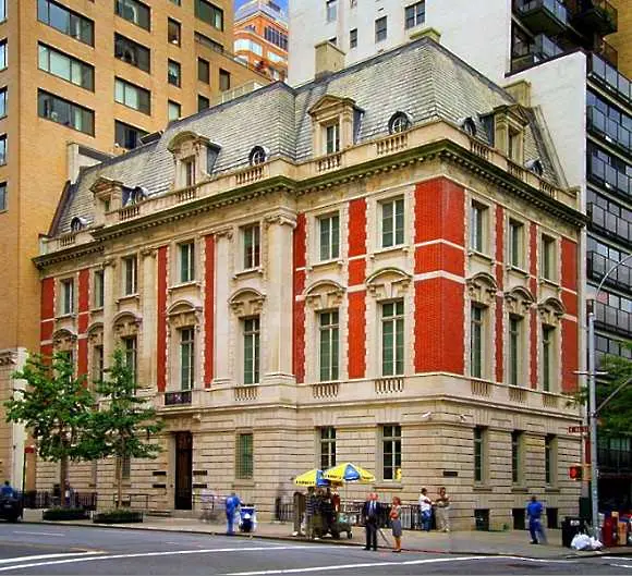 Карлос Слим си купи къща на Пето авеню за 44 млн. долара