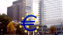 ЕЦБ запази ниската лихва