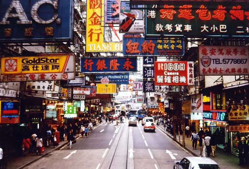 И Хонконг с по-високи приходи от реклама