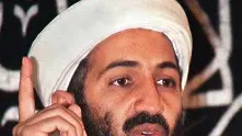 САЩ готови да приемат семейството на Осама бин Ладен