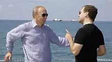 Путин и Медведев ще почиват заедно