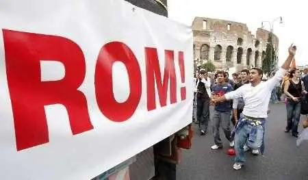 Масови гонения на ромите из Европа
