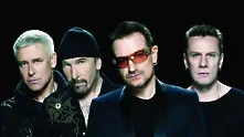 Започва европейското турне на U2