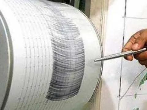 Две слаби земетресения усетени в Южна България