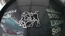 Плах старт на борсовата седмица